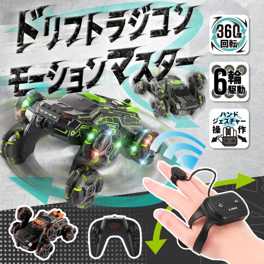 1/24 RWD Drift Chassis Electronics - ACXWA Part 2 - YouTube acxwa