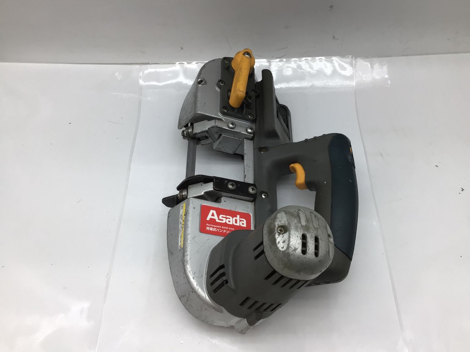 アサダ 18V充電式バンドソー