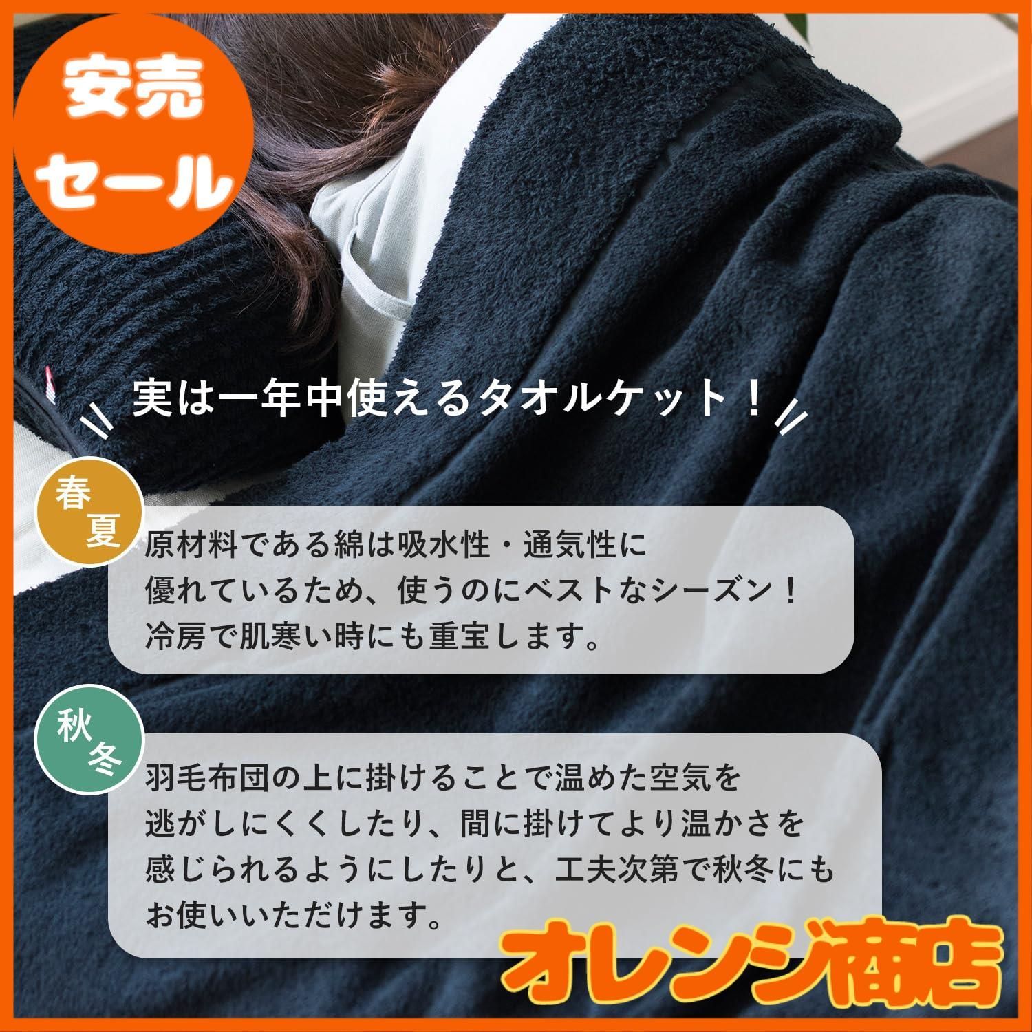 シングル