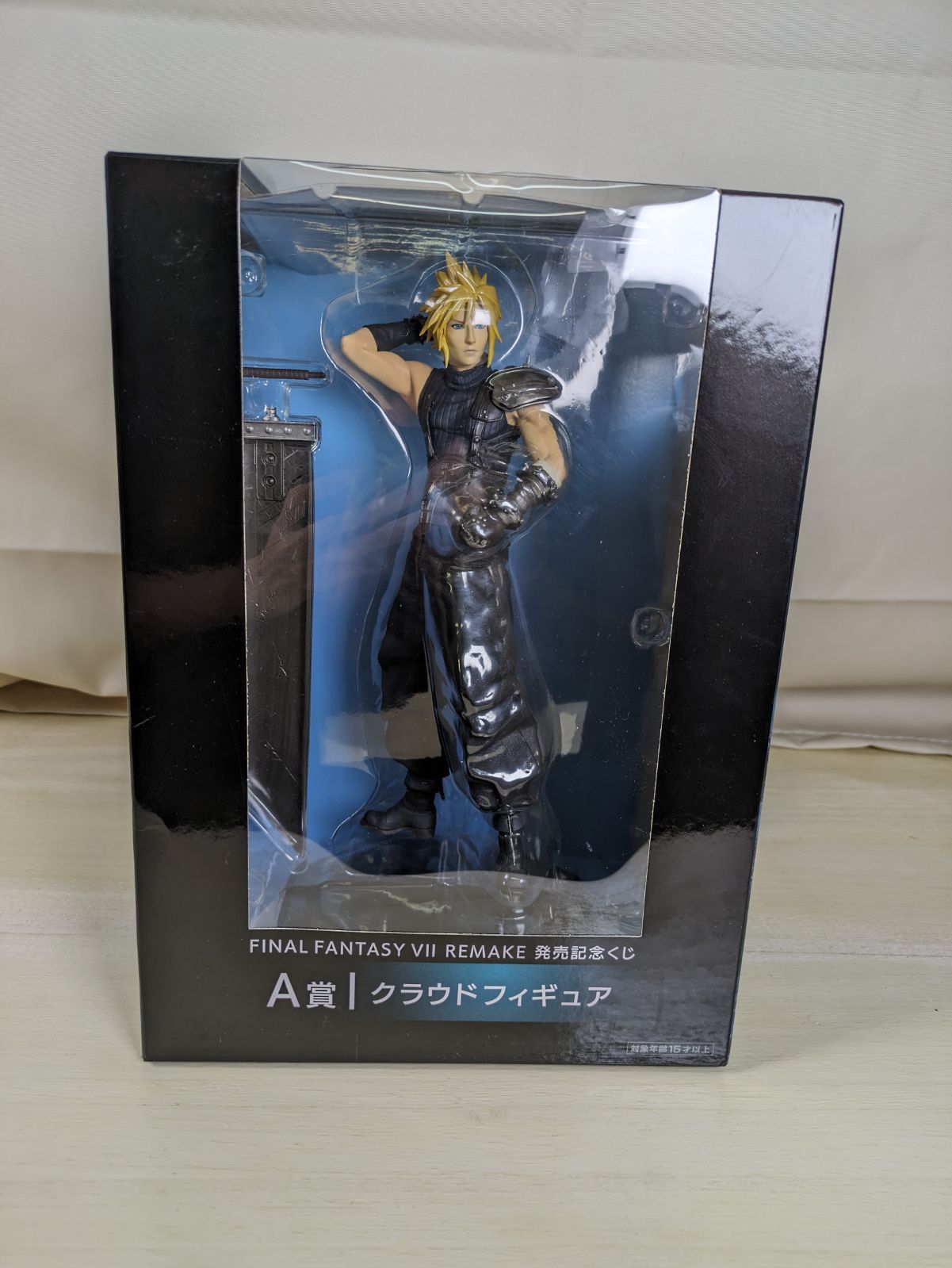 大野43-18-0614】クラウド 「ファイナルファンタジーVII リメイク 発売