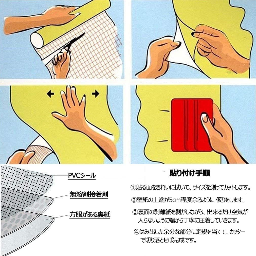 【送料無料】 60cmx10m_透明 はがせる 猫 壁紙保護シート 壁紙シール はがせる 爪研ぎ防止シート 半透明 60cmひっかき 防止 壁 はがせる 壁紙 