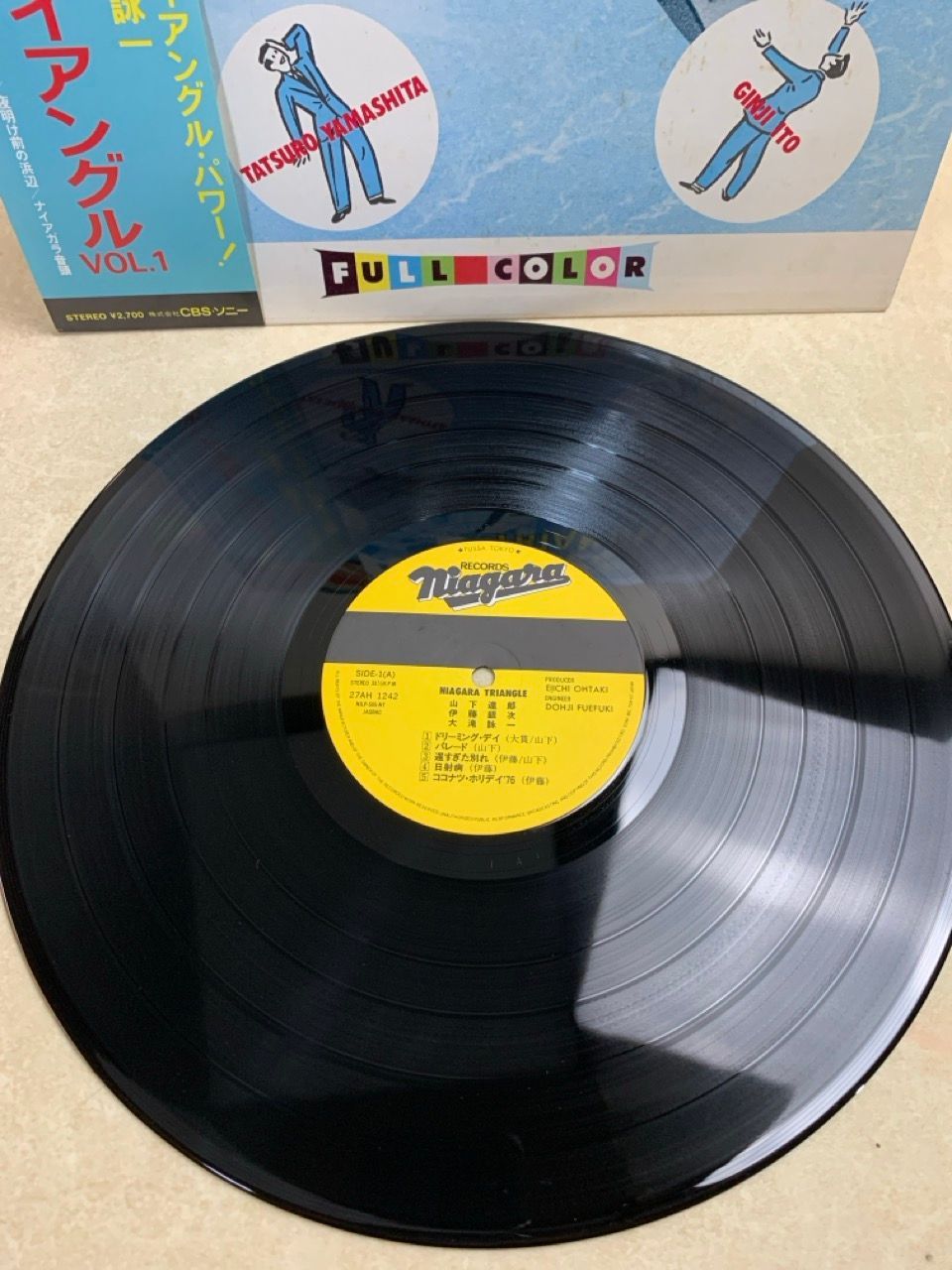 LP 帯付 ナイアガラ・トライアングル Vol. 1 大滝詠一 山下達郎