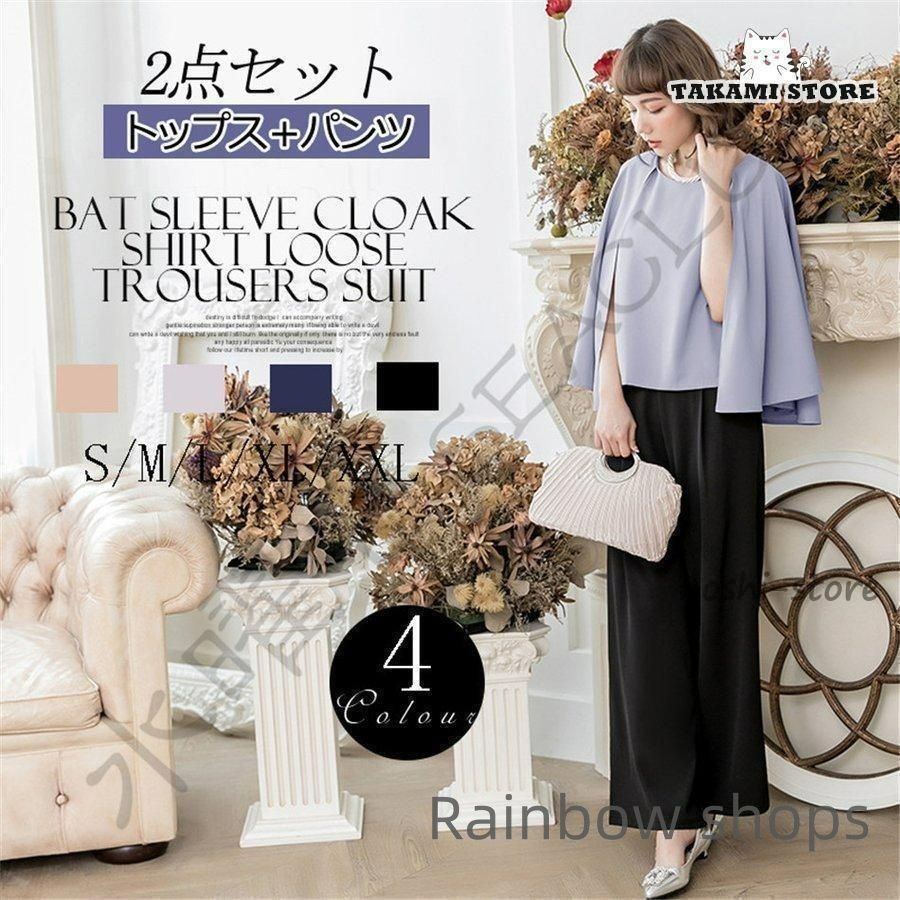 乃木坂46 サイン入り生写真 松尾美佑 伊藤理々杏 奥田いろは 乃木坂46