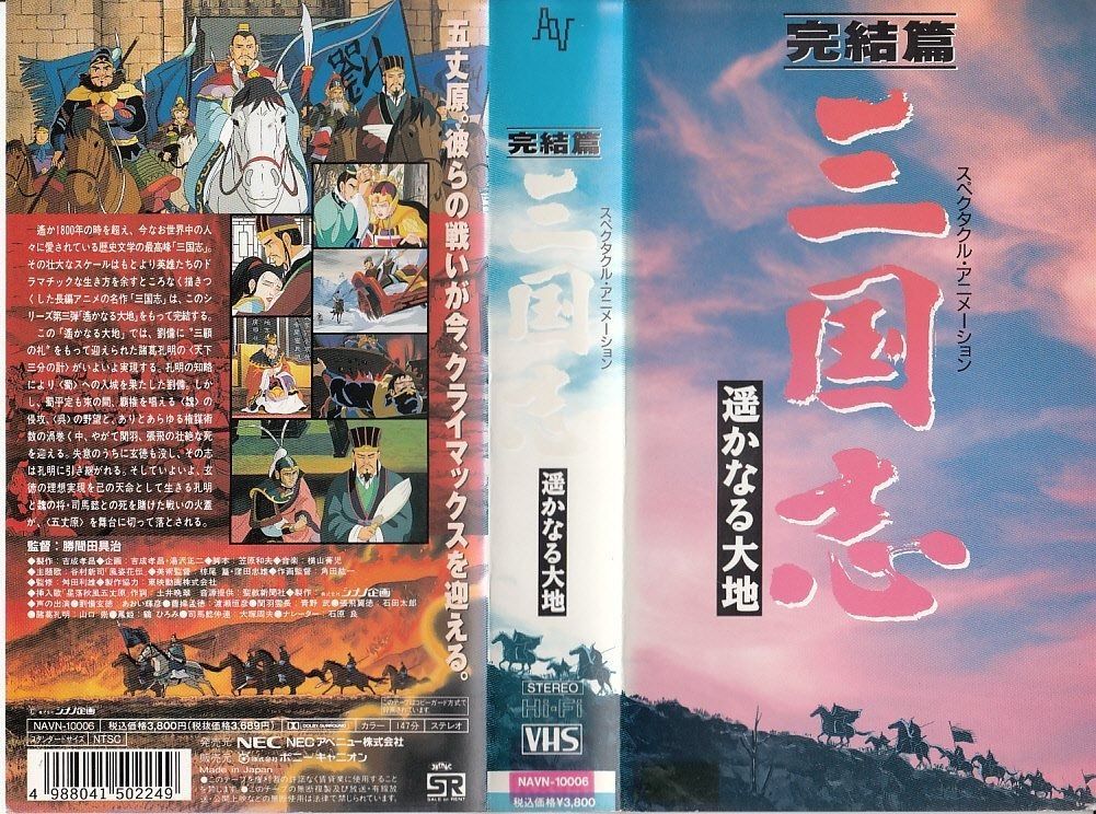 裁断済み】やさしい手外科 上巻&下巻セット