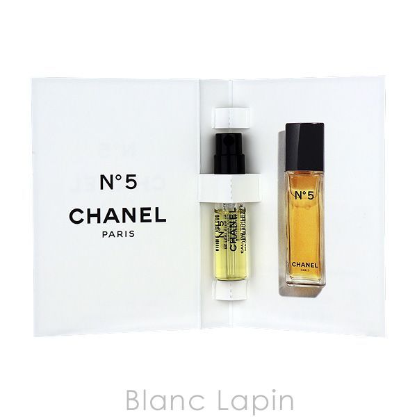 ミニサイズ】 シャネル CHANEL No.5 EDT 1.5ml ミニフレグランス ミニ