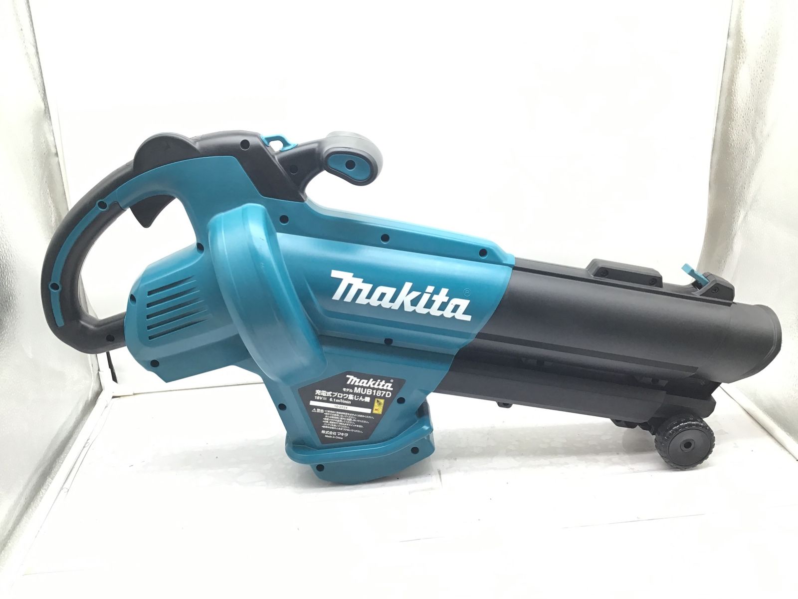 18V充電式ブロワ集じん機