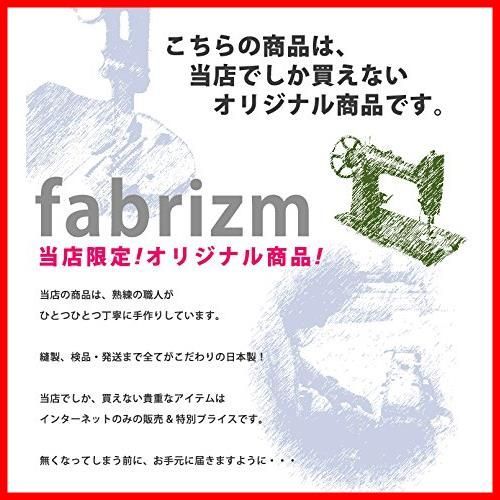 座布団カバー