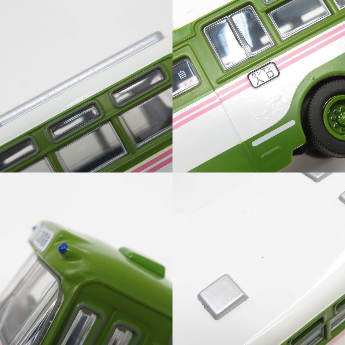 トミカリミテッドヴィンテージ　LV-23d 日野RB10型バス（広島電鉄） LV-23d 日野RB10型バス（広島電鉄） | 製品をさがす | tomica