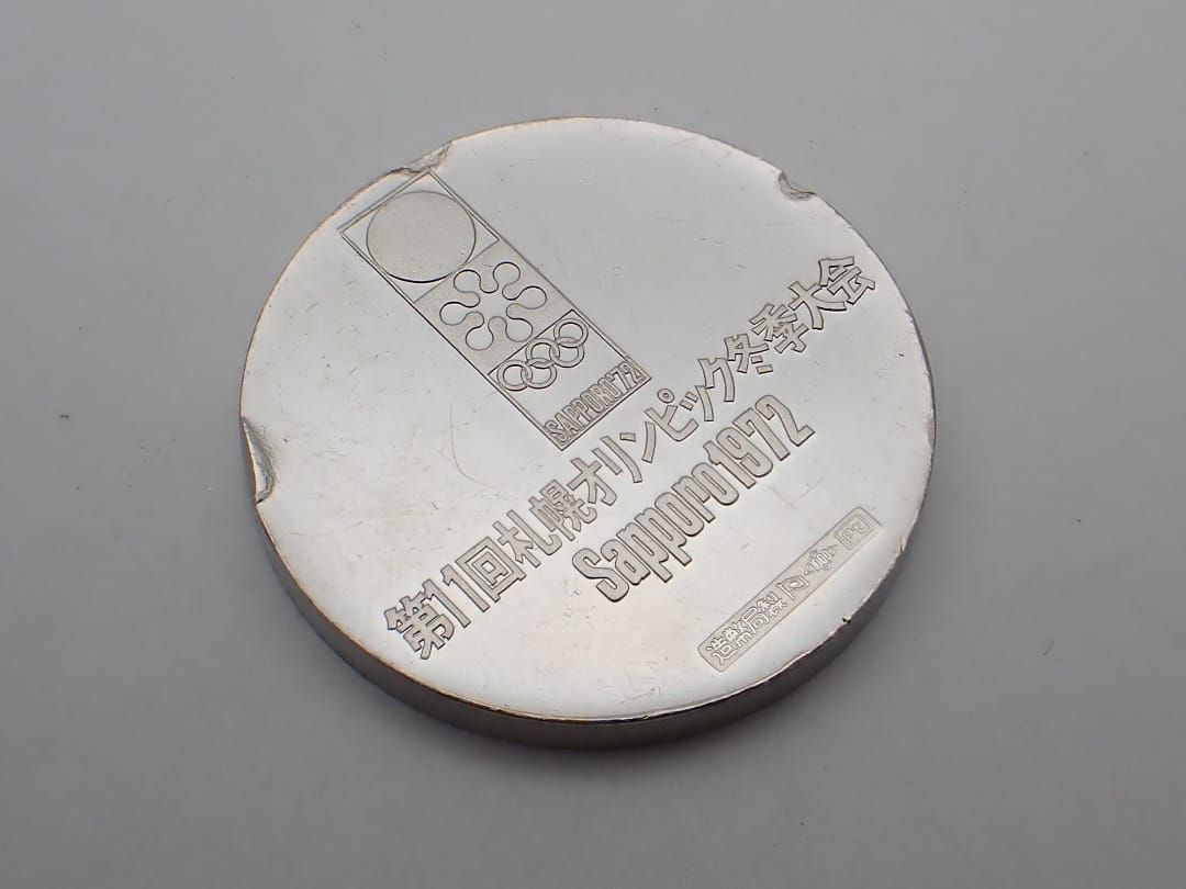 札幌冬季オリンピック記念プラチナメダル 36.07g PT1000 1972年 中古B+