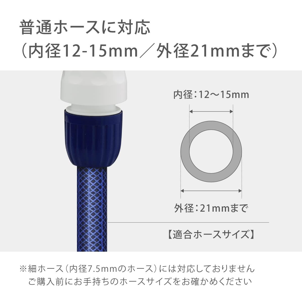タカギ takagi