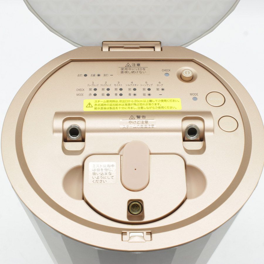 み*い様 【新品未使用】ヤーマン LEDスチーム美顔器 YJSB1P ヤーマン