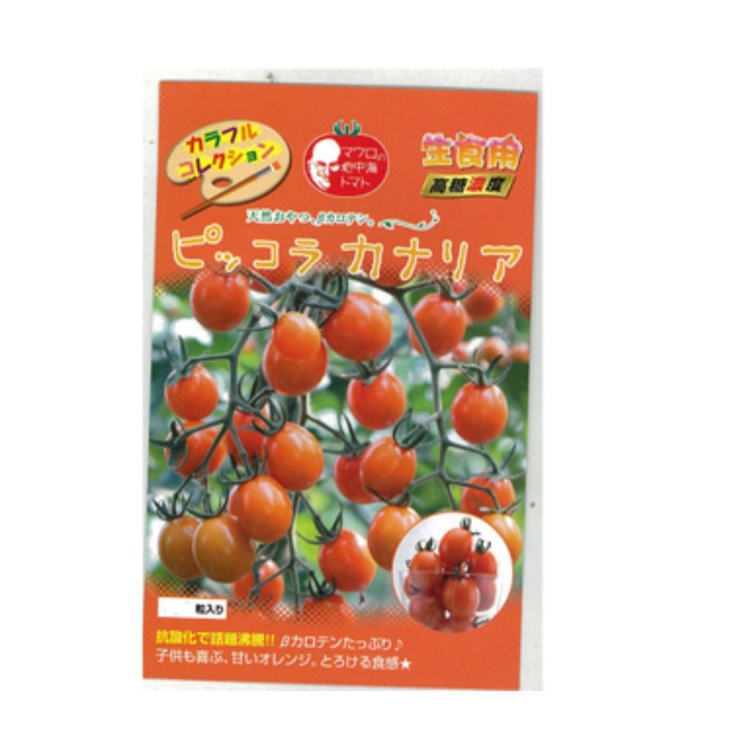 いわみさま Farm