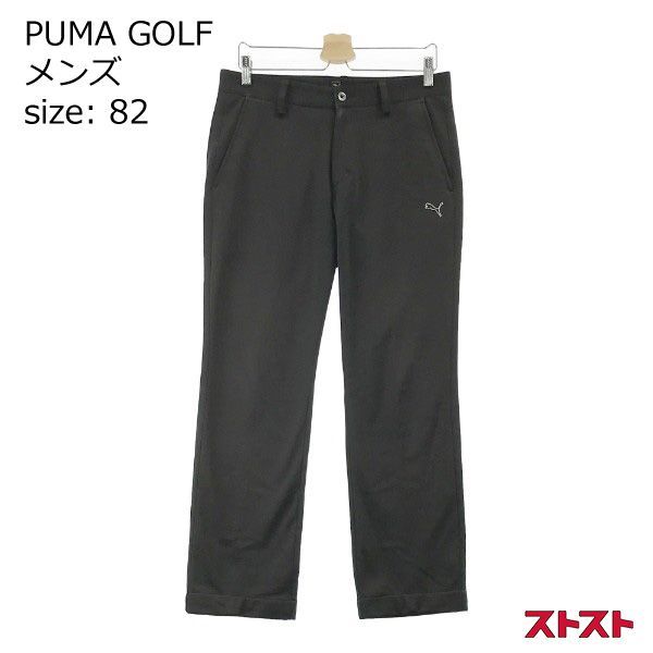 PUMA GOLF プーマゴルフ 裏起毛パンツ ブラック系 82 ［240001852827