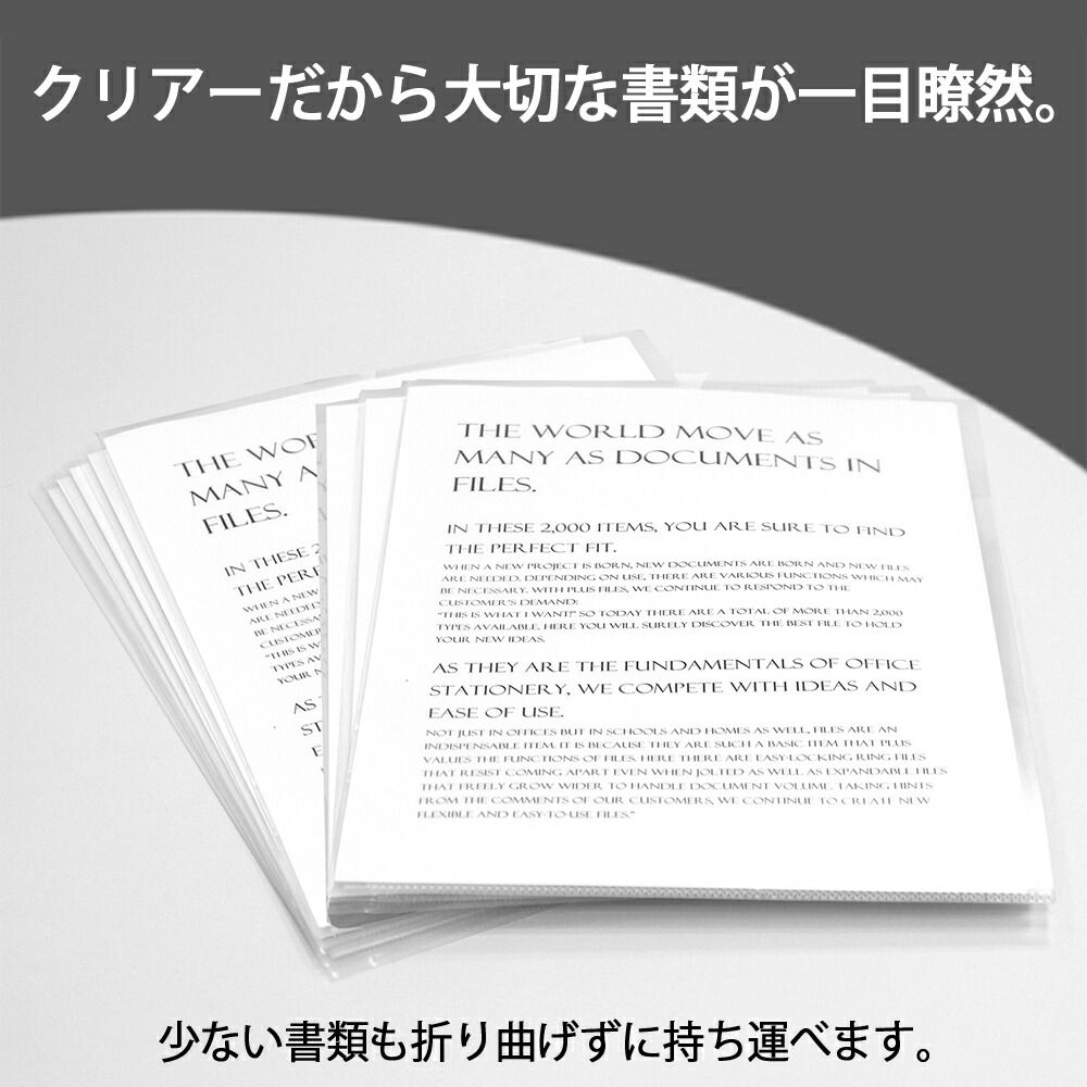 100枚入