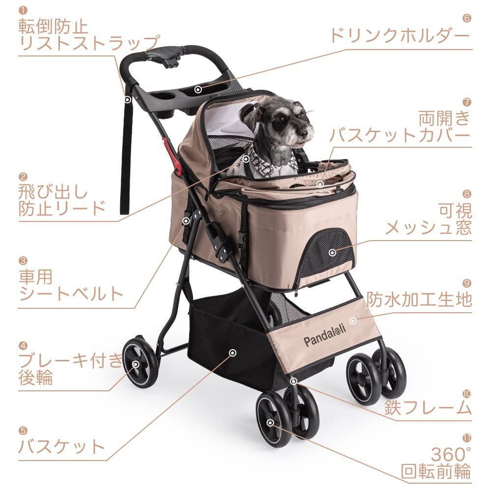 ペット用ベビーカー ペットベビーカー お出かけ用 小型手押し