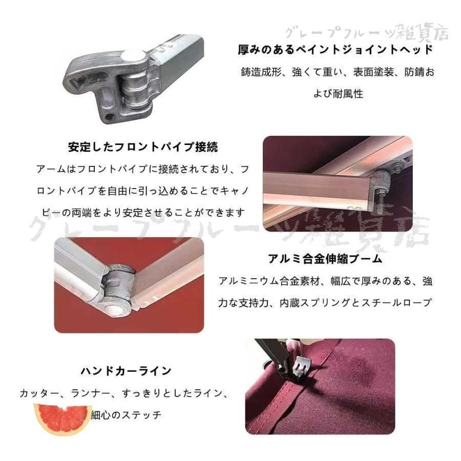 防水およびUV 伸縮式