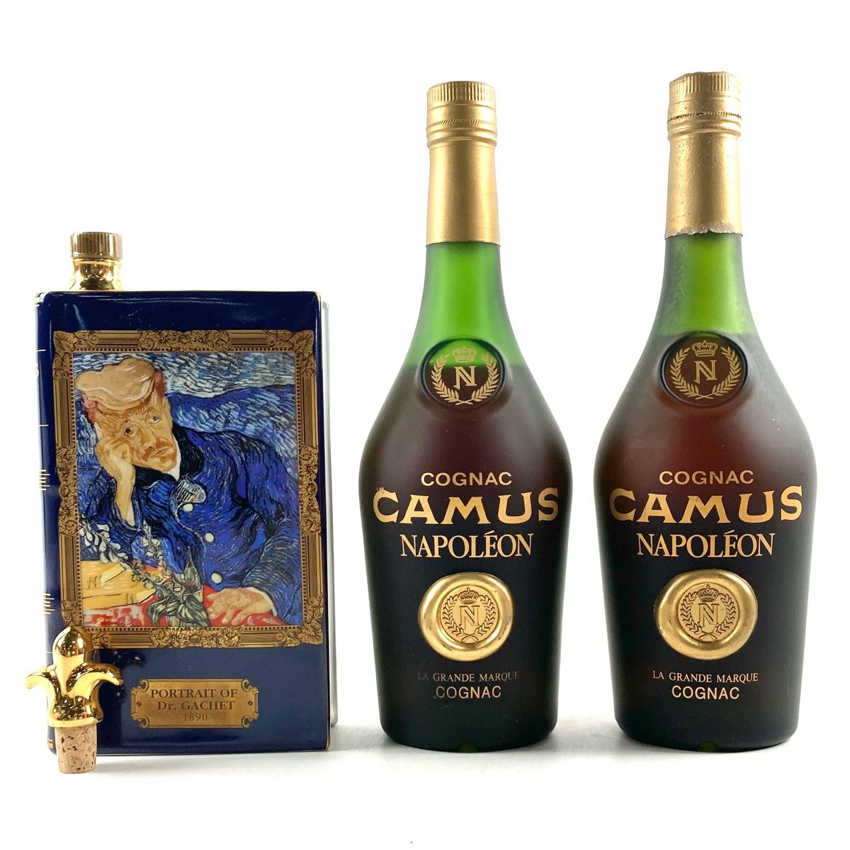 3本 カミュ CAMUS スペシャルリザーブ ブック ゴッホ ガジェ博士 ブック型陶器 ナポレオン グランマルキ コニャック 700ml ブランデー  セット 【古酒】 - メルカリ