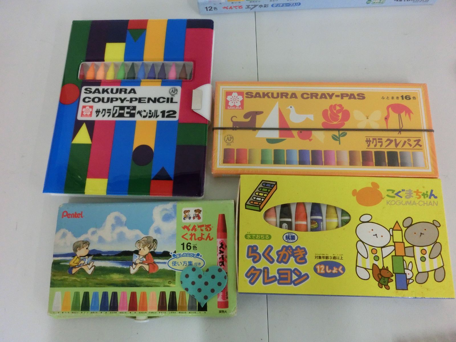 あかしや水彩毛筆ペン