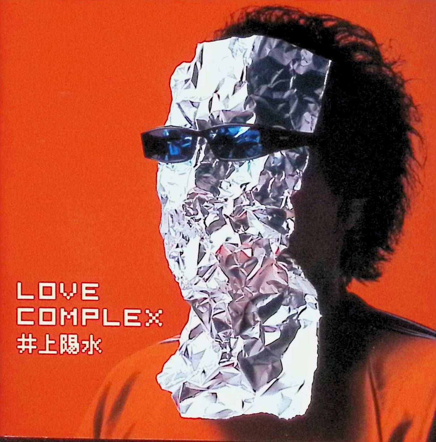 LOVE COMPLEX / 井上陽水 (CD)