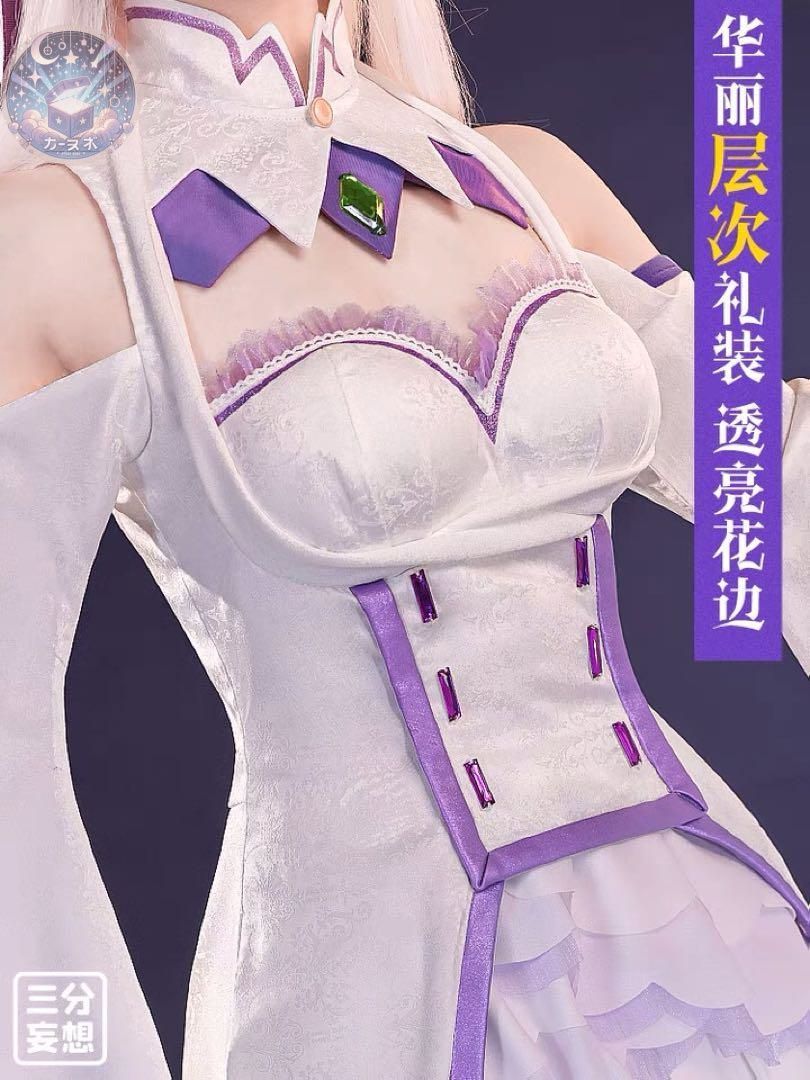 Re