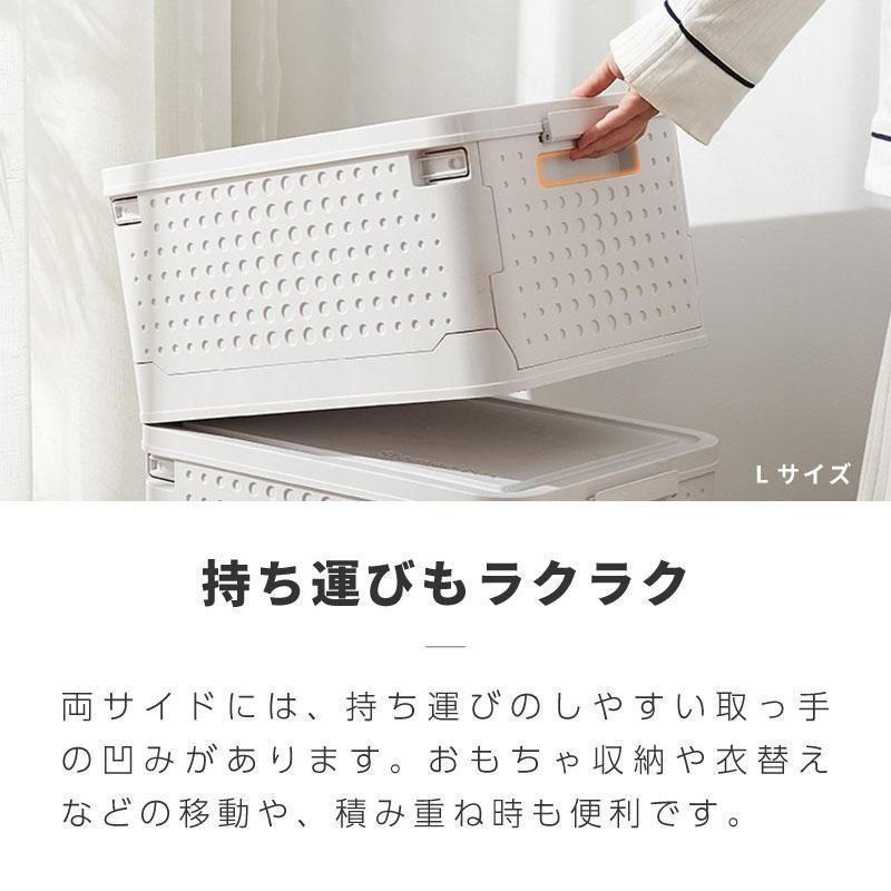 折りたたみ