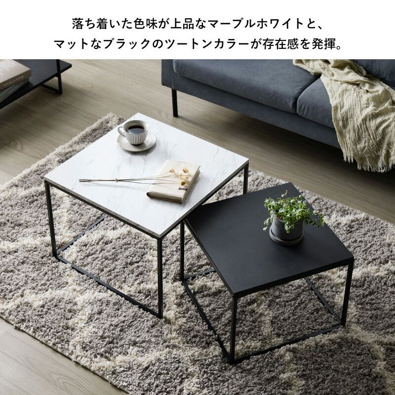 リビングテーブル おしゃれ