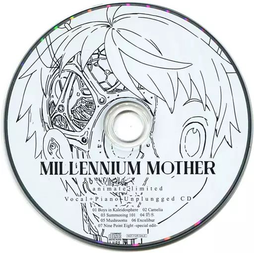 Mili「MILLENNIUM MOTHER」アニメイト限定特典CD Millennium