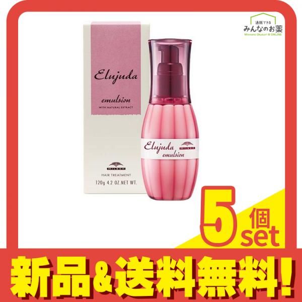 URTTER OIL ヘアトリートメントオイル詰め替え ヘアオイル 詰め替え