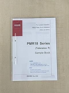 ローム 抵抗器Sample book PMR18F-SAMPLEBOOK