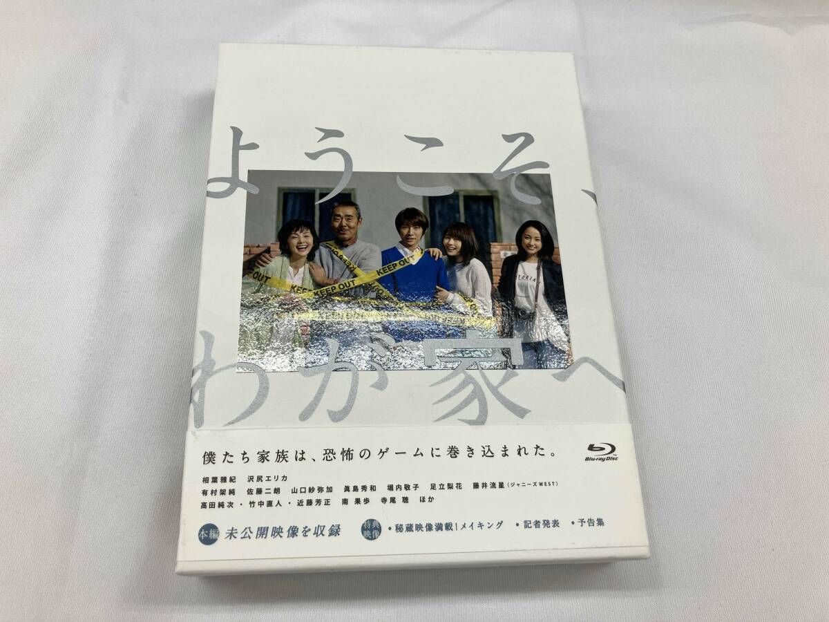 BD/国内TVドラマ/ごめんね青春!Blu-ray BOX(Blu-ray) (本編ディスク5枚+特典ディスク1枚) 2025年最新ごめんね青春 blu-rayの人気アイテム - メルカリ