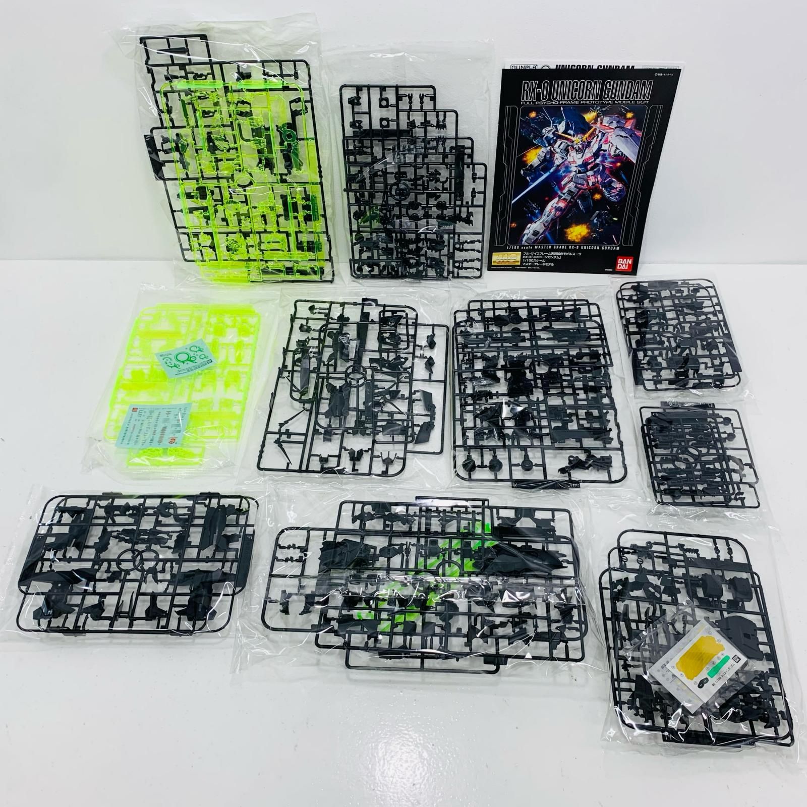 中古 プラモデル 機動戦士ガンダムUC RX-0 ユニコーンガンダム MG 1/100 5067462 イベント限定 (リサーキュレーションカラー/クリアネオングリーン) 【714】 Amazon | 【MG】 1/100 ユニコーン [リサーキュレーションカラー