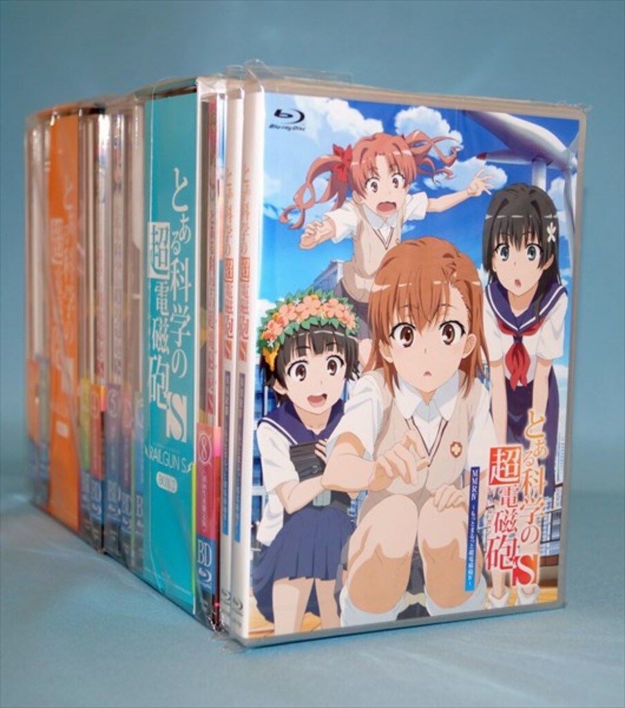 アニメBlu-ray とある科学の超電磁砲S 初回全8巻セット