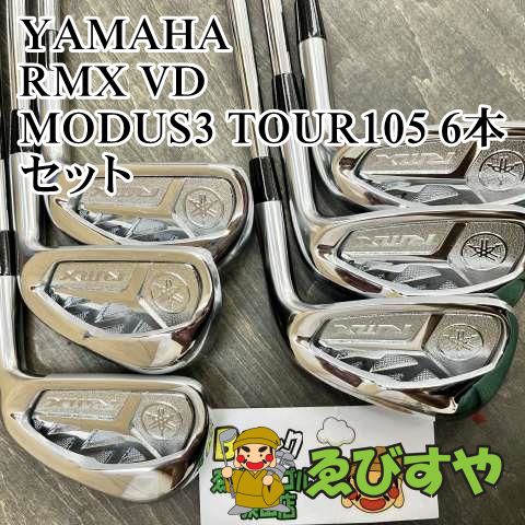 狭山□【中古】 アイアンセット ヤマハ RMX VD MODUS3 TOUR105 6本セット S 0[4877] - メルカリ