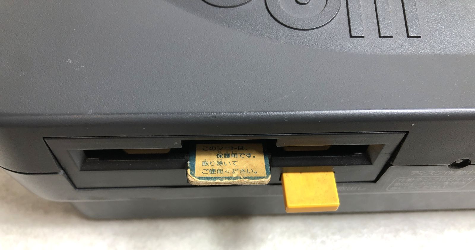 DH973】ジャンク ツインファミコン 本体 AN-500B レトロ ゲーム Amazon