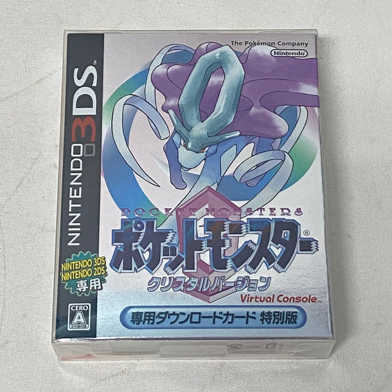 浜館25-713】 Nintendo 3DS ポケットモンスター クリスタル