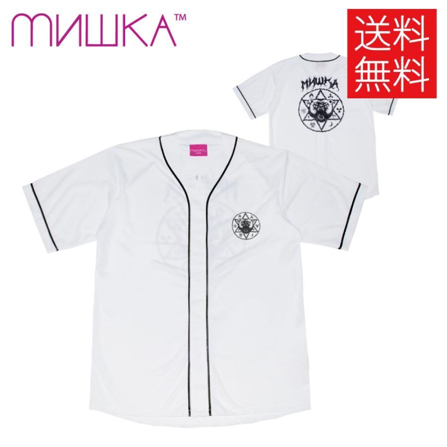 送料無料】MISHKA PRAYER CIRCLE ベースボールシャツ ジャージ