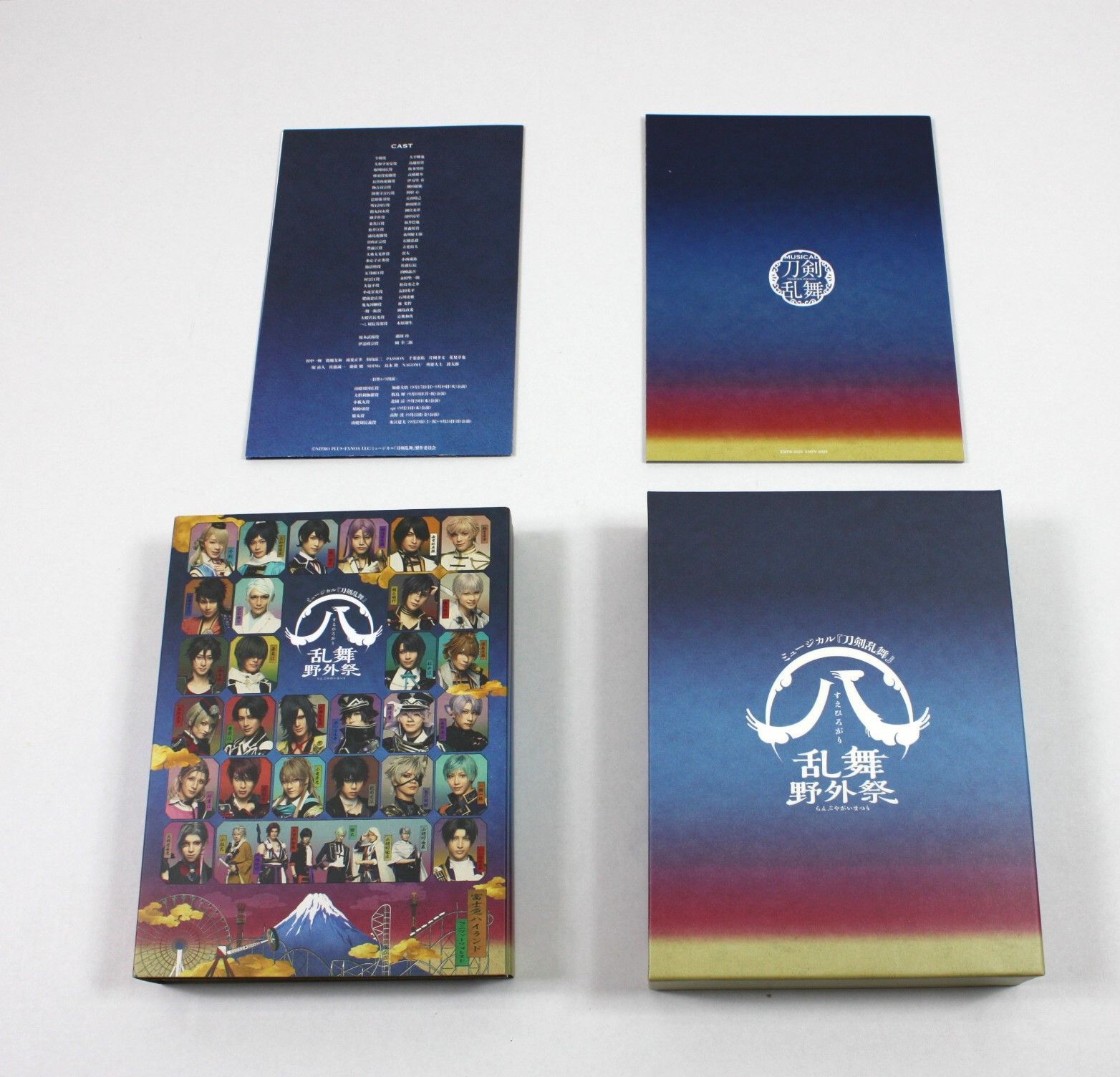 A1694 ミュージカル 刀剣乱舞 乱舞野外祭 初回 盤 ムービーカード blu-ray