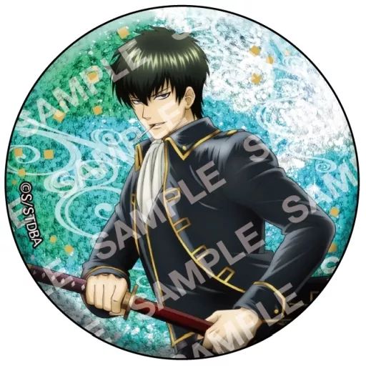 【希少】銀魂 ピンズ 土方十四郎 バッジ 缶バッジ 中古】バッジ・ピンズ 土方十四郎(グリッター) 「銀魂 缶バッジ