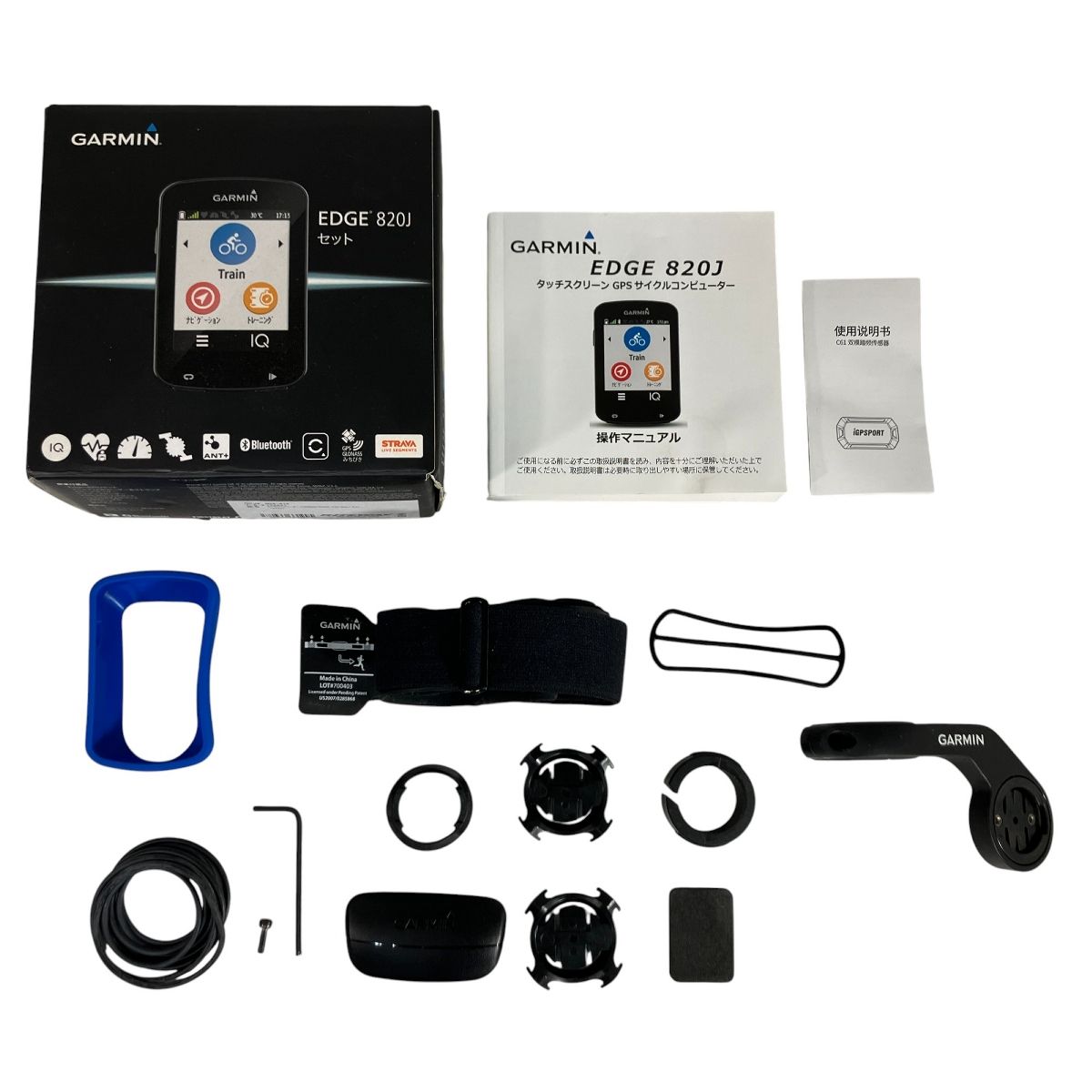 サイクルコンピューター ガーミン