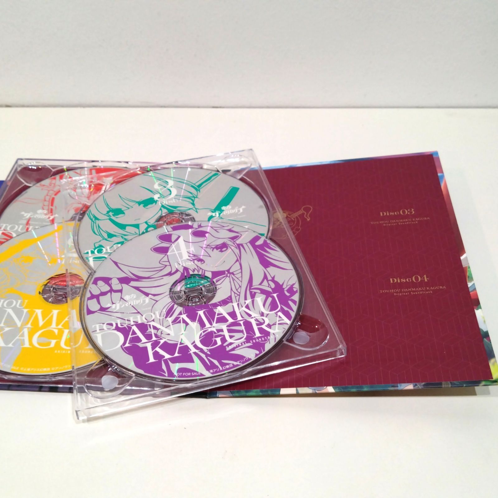 東方project 上海アリス幻楽団 CD サウンドトラック