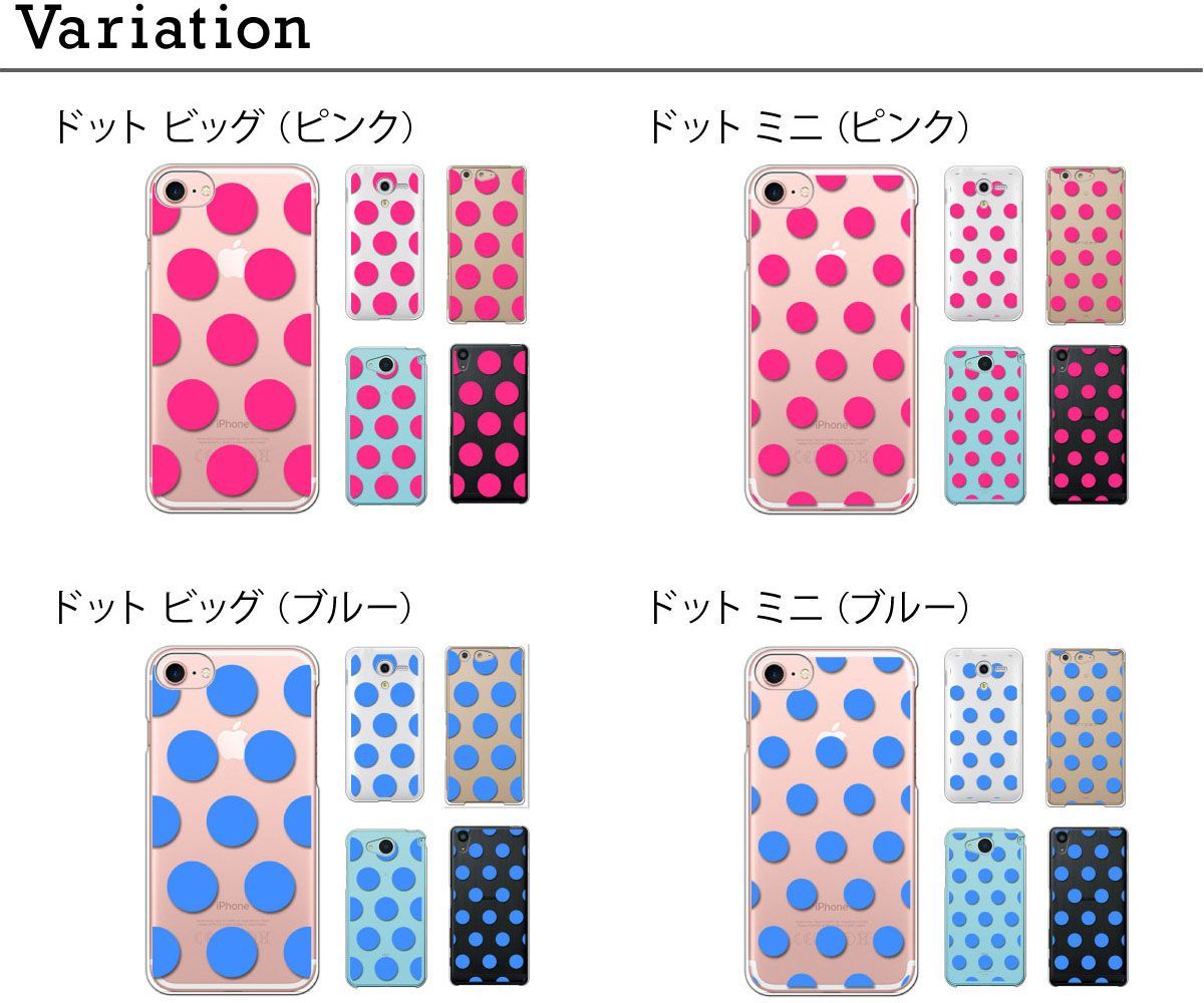 ハードカバー♡アミシリーズ 3冊セット♡ 新品未使用】SH-04H/SHV34/506SH/STAR WARS mobile AQUOS ZETA