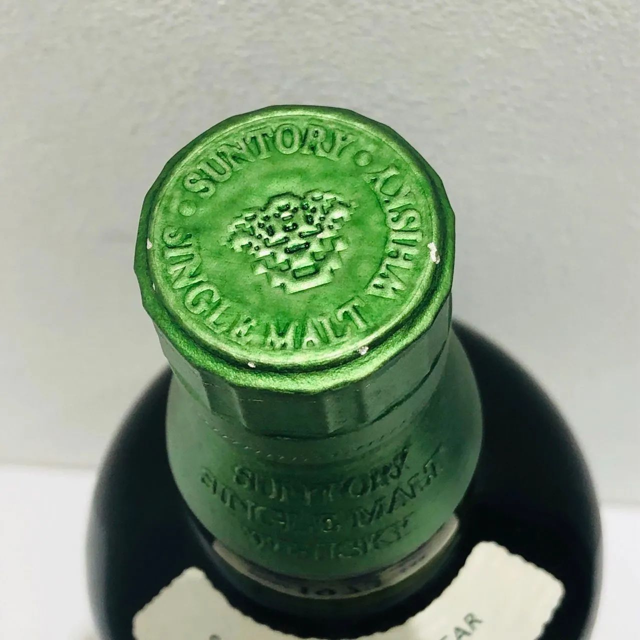 サントリー 白州 シングルモルト ウイスキー 古酒 箱付 - メルカリ