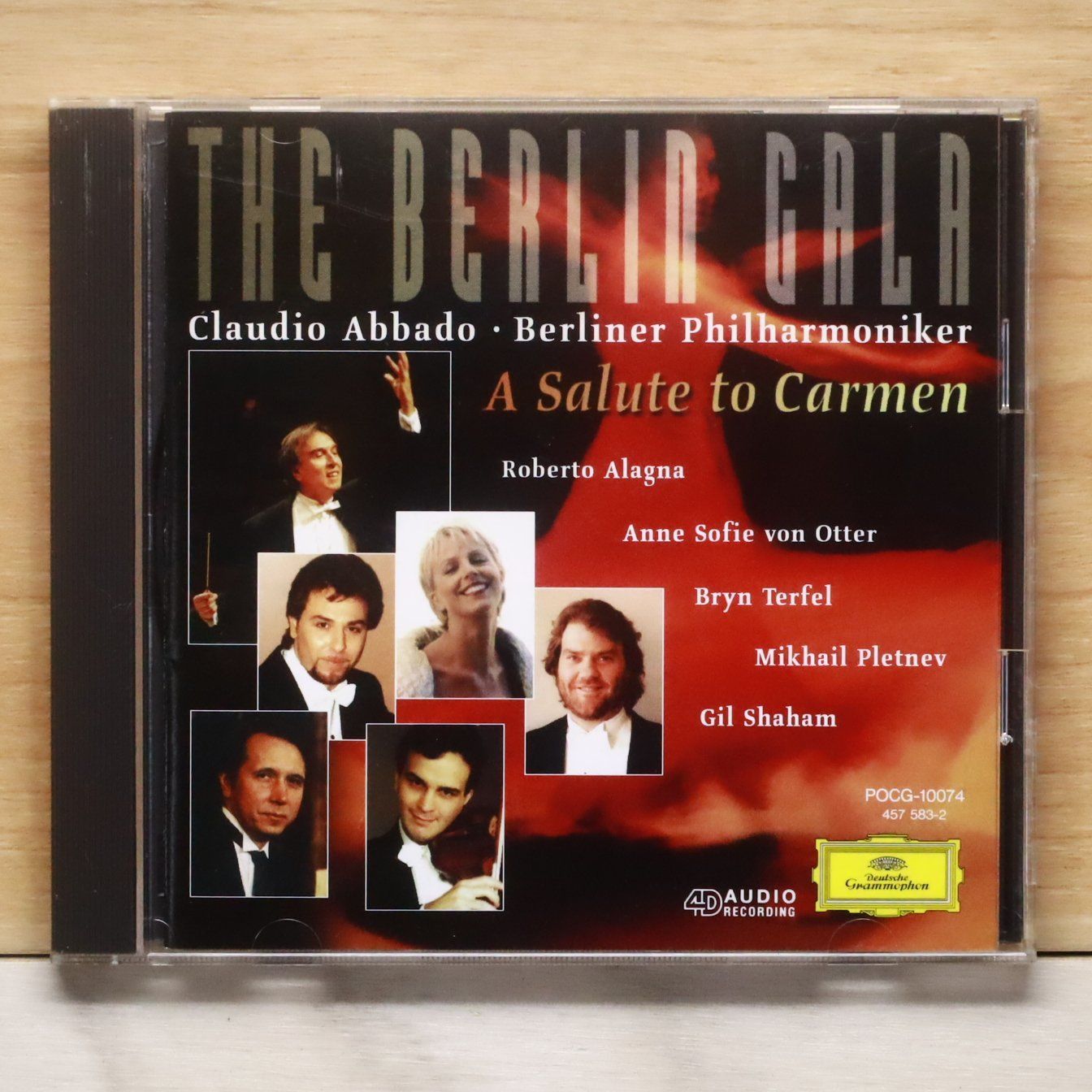 国内盤CD☆ベルリン・フィルハーモニー管弦楽団/Berliner