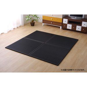 置き畳 約ユニット畳