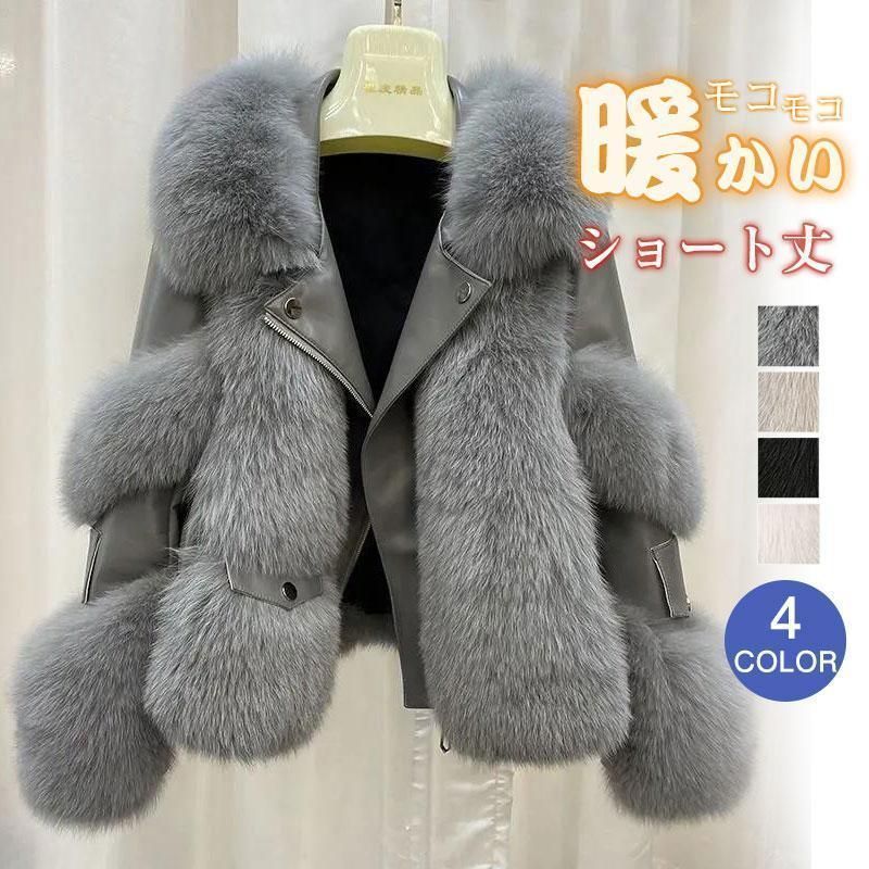 フェイクファーコート ファーコート レデイース 毛皮コート 秋冬 40代 カジュアル モコモコ 韓国風 フード付き ショート丈コート 長袖 アウター
