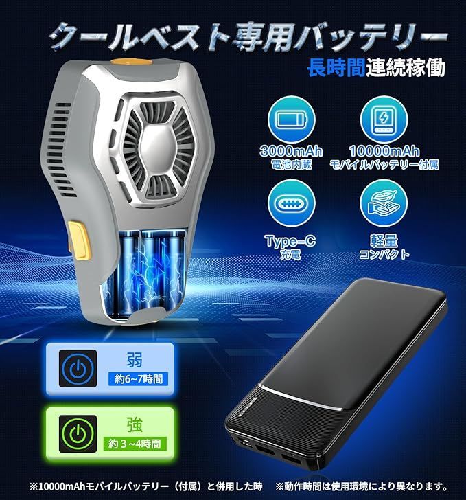 フリーサイズ