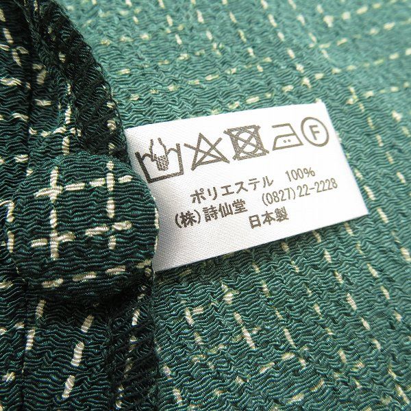和服 七分袖