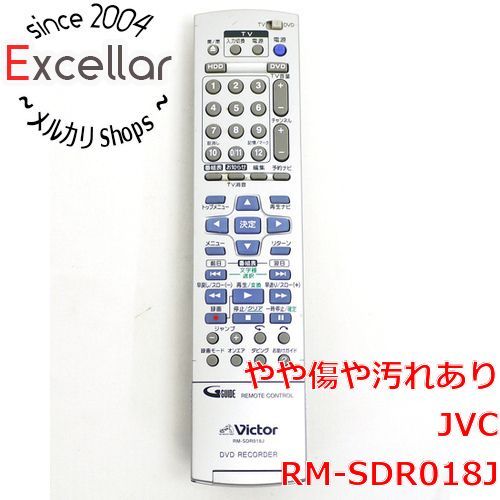 ビクター DVDレコーダーリモコン RM-SDR018J-