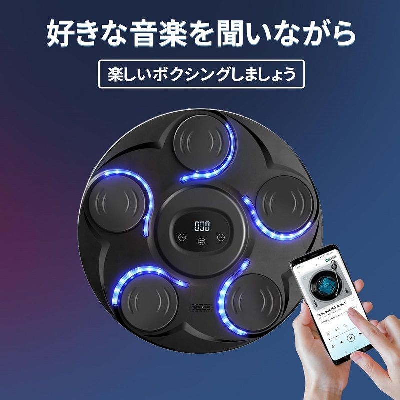 大人 室内