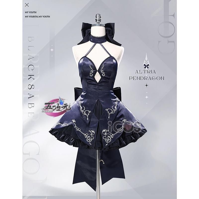 ICOS FGO セイバー|アルトリア ペンドラゴン〔オルタ〕 第3再臨 コスプレ衣装 短Ver ハロウィン 文化祭 cs135